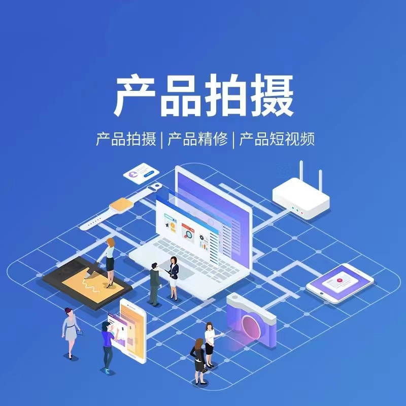 宣传图三：AI赋能传播