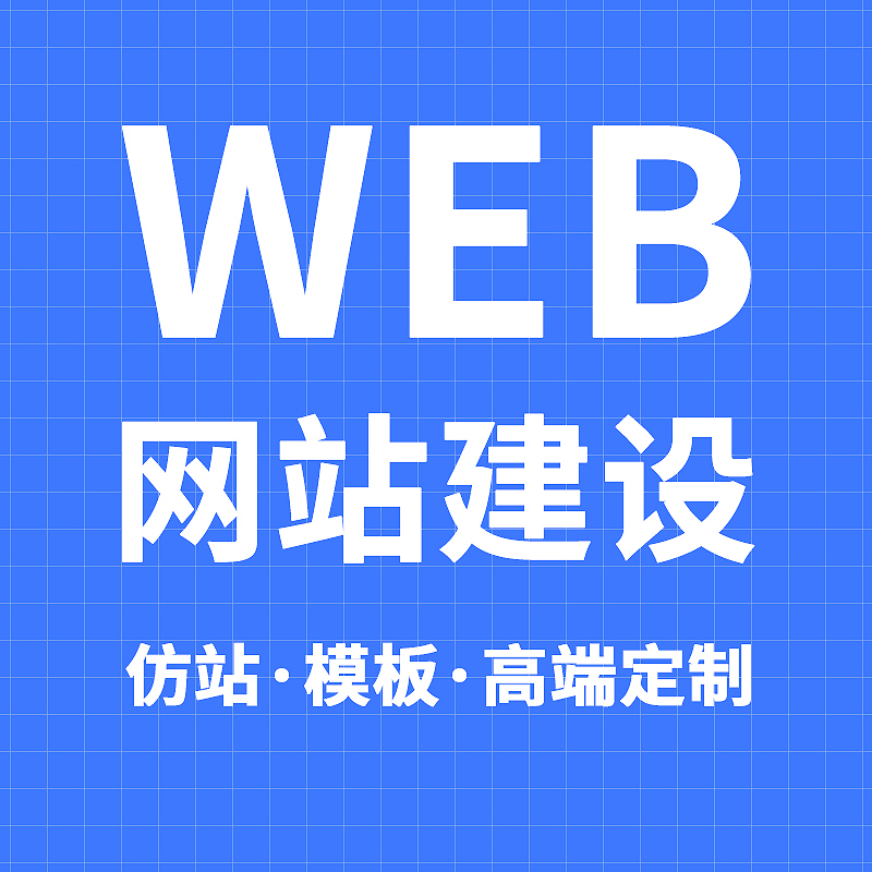 宣传图二：推广素材方向