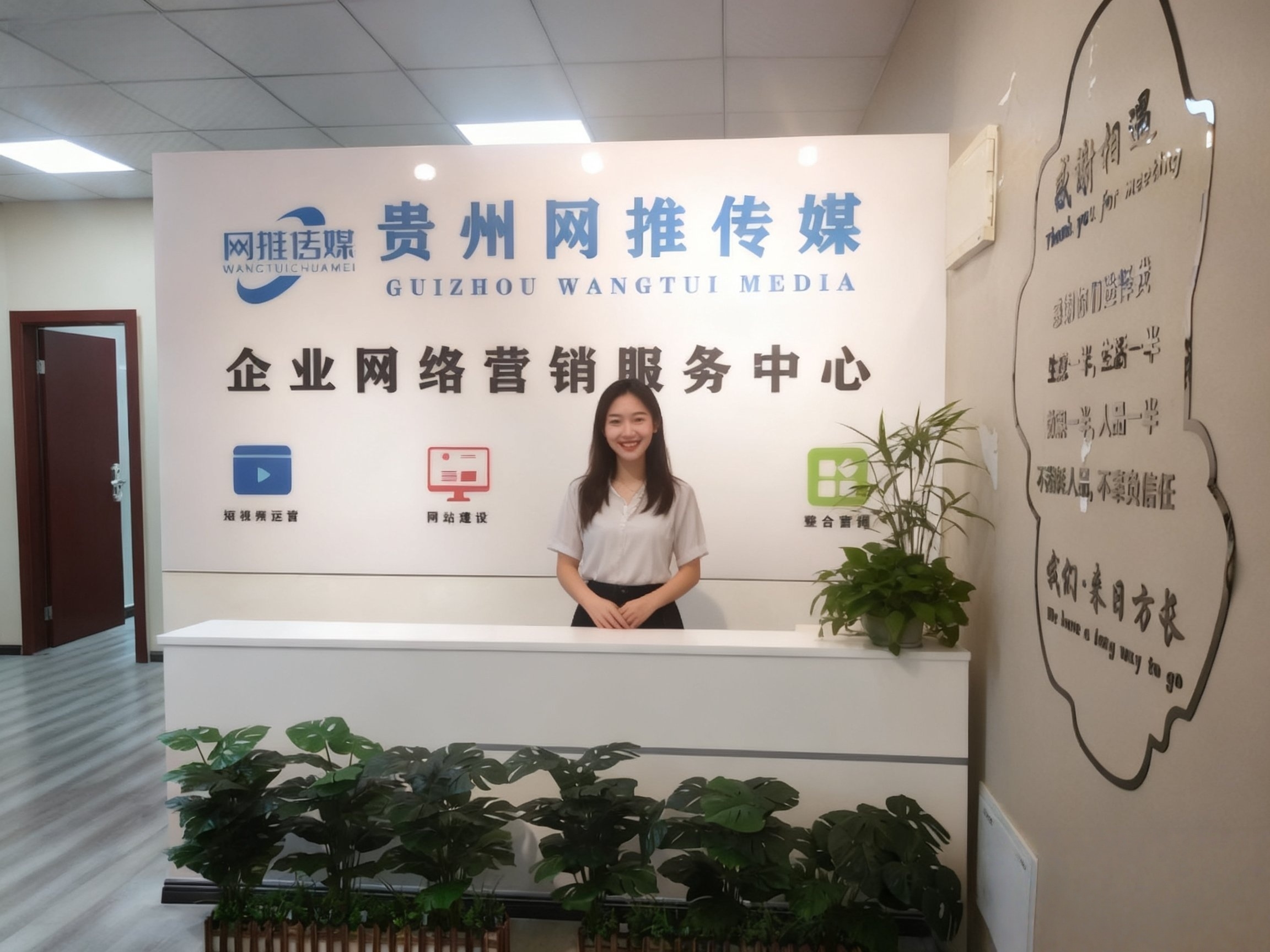 公司实拍：办公与素材整理